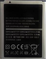 Amplim Battery High Backup For Wave 5800 EB504465VU