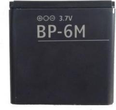 Asmyna Battery High Capacity For BP 6M