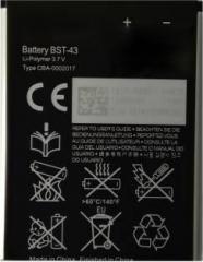 Asmyna Battery High Capacity For Ericsson BST 43