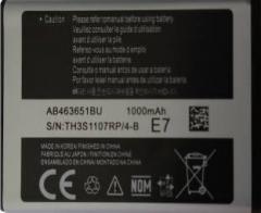 Asmyna Battery High Capacity For S3653 AB463651CU