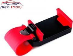 Auto Pearl Car Mobile Holder for Steering