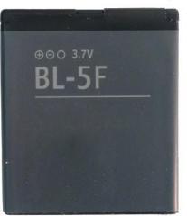 Baseus Battery Premium Quality For BL 5F