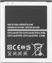 Big Square Battery For SAM Grand Duos GT I9082