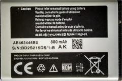 CellWorld Battery Long Lasting For X208 AB463446BU