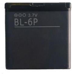 Classy Battery High Level Brand For BL 6P