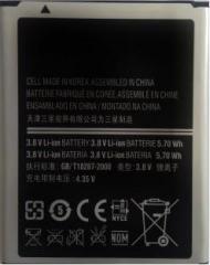 Classy Battery High Level Brand For S8320 EB504465VU