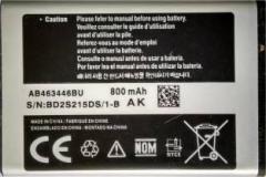 Dallon Battery Sturdy Material For C512 AB463446BU