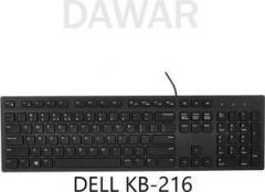 Dell KB 216 Wired USB Multi device Keyboard