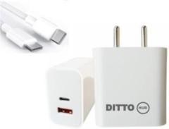 Ditto Hub 25 W PD Multiport Mobile Charger with Detachable Cable (Cable Included)