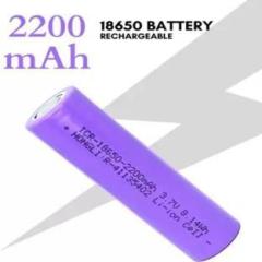 Ekavir 18650 Rechargeable 2200 mAh 3.7 Volt Li ion 1 Pcs battery