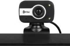 Enter Sharper image web camera Webcam