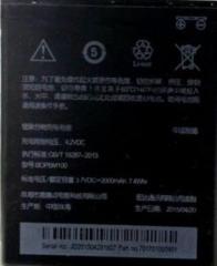 HTC Battery BOPBM100