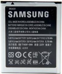Imago Battery For Samsng Galaxy S2 I9100