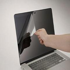 Jap Smart Screen Guard for Macbook Pro Retina 15 inch