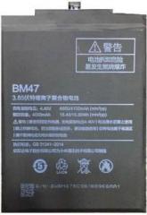 Koloredge Battery 4000mAh BM47 for Redmi 3S