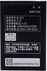 Lenovo Battery BL203 for mobile A66 A278T A365E A308T A369 A396