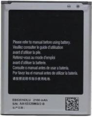 Macron Battery 2100mAh EB535163LU Samsung Galaxy Grand Neo