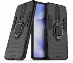 Newselect Back Cover for POCO X2 (Shock Proof)