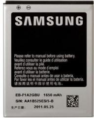 OTD Battery EB F1A2GBU 1650mAh for Samsung Galaxy S2