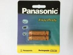 Panasonic AAA 830 mAh Rechargeable HHR 3MRT/2BM Battery