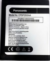 Panasonic P55 battery