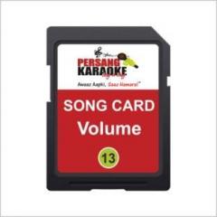 Persang Karaoke vol 13 8 GB SD Card UHS Class 1 1 MB/s Memory Card