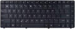 Regatech A42, K42, K43, K84, N43, X42, X43 Internal Laptop Keyboard