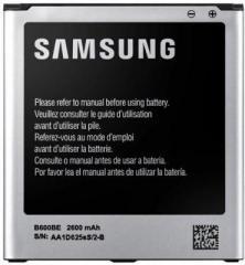 Samsung Battery B600BE for Galaxy S4 i9500