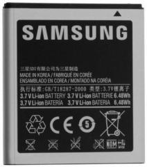 Samsung Battery EB425161LU