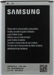 Samsung Battery EB595675LU for Note 2 N7100