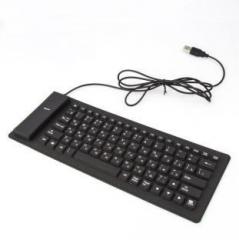 Techgear Portable USB Mini Flexible Silicone PC Keyboard Foldable Wired USB Multi device Keyboard
