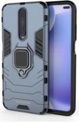 Wellpoint Back Cover for POCO X2 (Dual Protection)