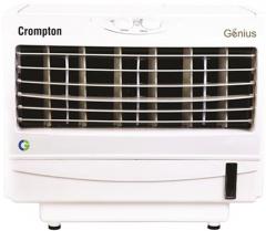 crompton water cooler price