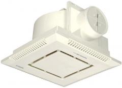 Havells 130 mm Ventilair Roof Mounting DXC Ventilating fans