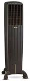 Symphony Diet 50i 41 to 50 Tower Black