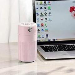 Evrum Air Humidifiers Diffuser Colorful Led Night Light Room Purifier & Office Portable Room Air Purifier
