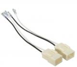 2PCS White Car Speaker Connector Harness Adapter Wiring Plastic Quick and easy installation Acoustic Components