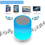 Bonito CL 671 Touch Lamp Bluetooth Speaker