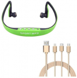 Cospex Fiber 3 in 1 Cable with New Sporty MP3 Players