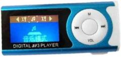 Friends MP 09 MP3 Players