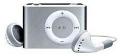 Friends Pocket Size Mini MP3 Players