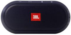JBL Trip Visor Mount Portable Bluetooth Speakers Black