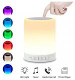Mobirite LED Touch Lamp Bluetooth Speaker