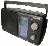 Philips 225 FM Radio Players