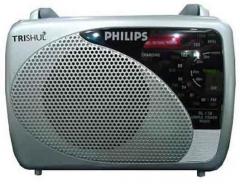 Philips Rl118 FM Radio Players