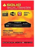 Solid HDS2 6069 Streaming Media Player