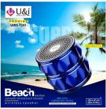 U & I BEACH Bluetooth Speaker