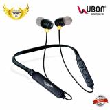 UBON CL125 BIG DADDY BASS BLUETOOTH Neckband Wireless With Mic Headphones/Earphones