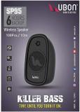 UBON Killer Bass SP 95 Bluetooth Speaker