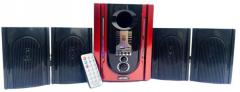 Vemax 4800 4.1 Speaker System